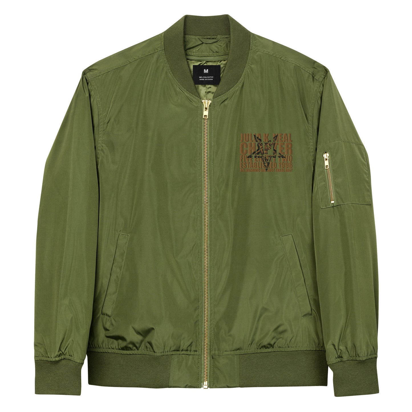 Julia K. Neal Chapter No. 582 Recycled Bomber